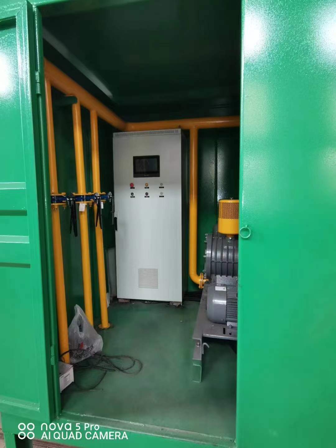 城关一体化高效絮凝沉淀池